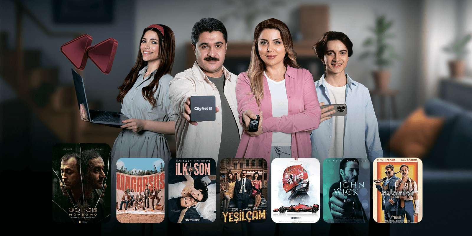 CityNet has introduced next-generation TV platform