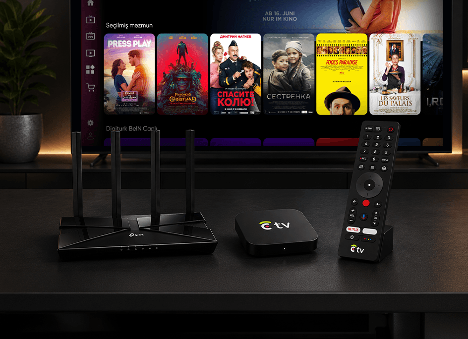 Devices for a smooth connection