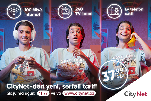 CityNet offers faster internet with its renewed products