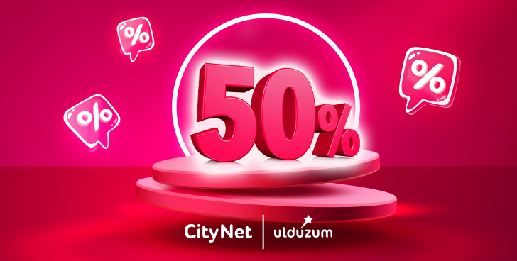 Ulduzumla "CityNet"dən 50% endirim!